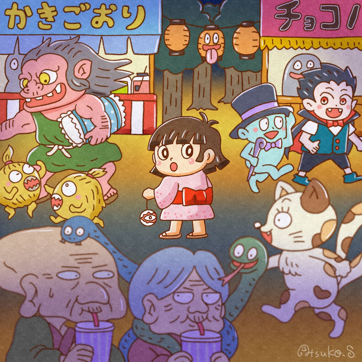 キジムナー のイラスト マンガ作品 59 件 Twoucan