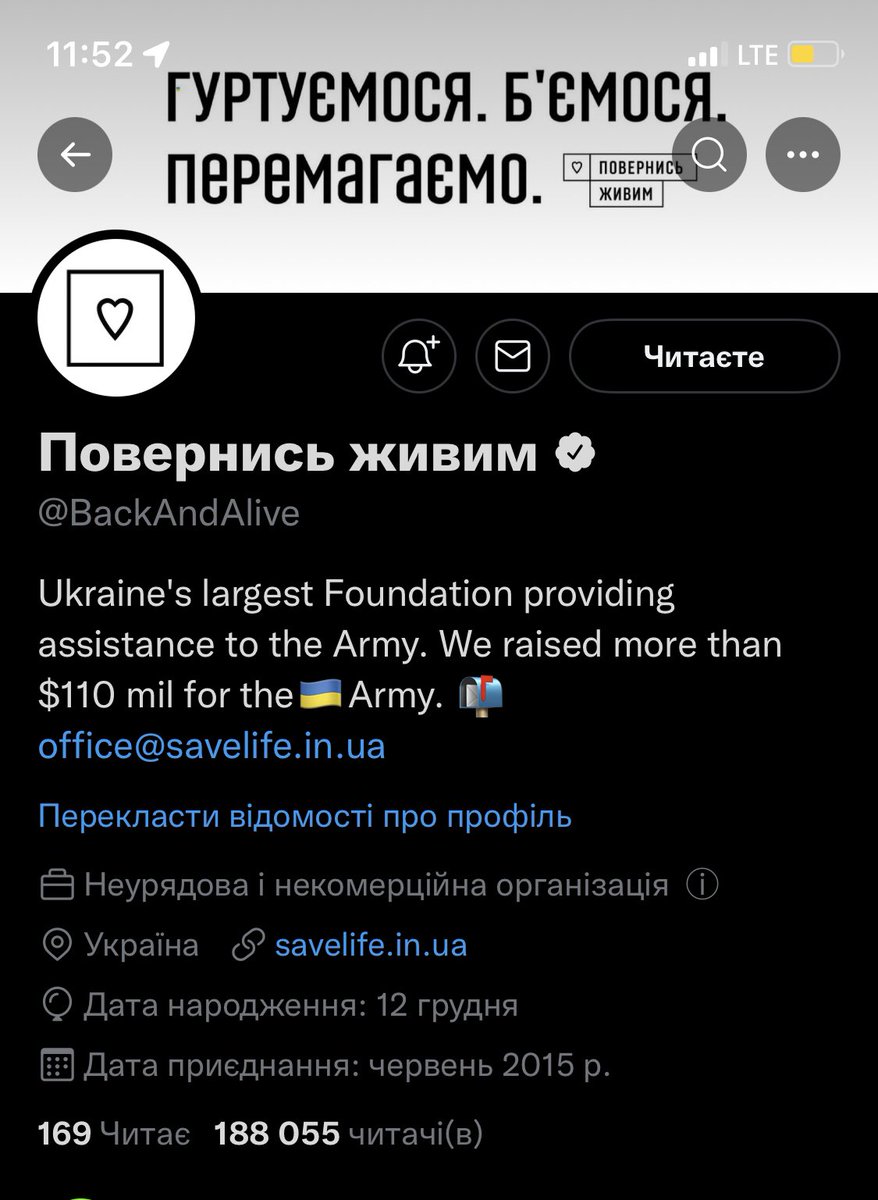 Benefit2022Nft's tweet photo. 💵🇺🇦❤️THIS IS FOUNDATION COMPANY TO HELP UKRAINE! CRYPTO HELP IS HERE TOO!
WE WILL SEND THE MONEY FROM FUTURE SALES TO THIS FOUNDATION COMPANY 

@BackAndAlive 

#sol #Ukraine️ #SolanaNFTs #Solana #SolanaNFT #SolanaGiveaways #StandWithUkraine #NFTGiveaway #NFTCommunity #nfts https://t.co/YSsigxNlVY