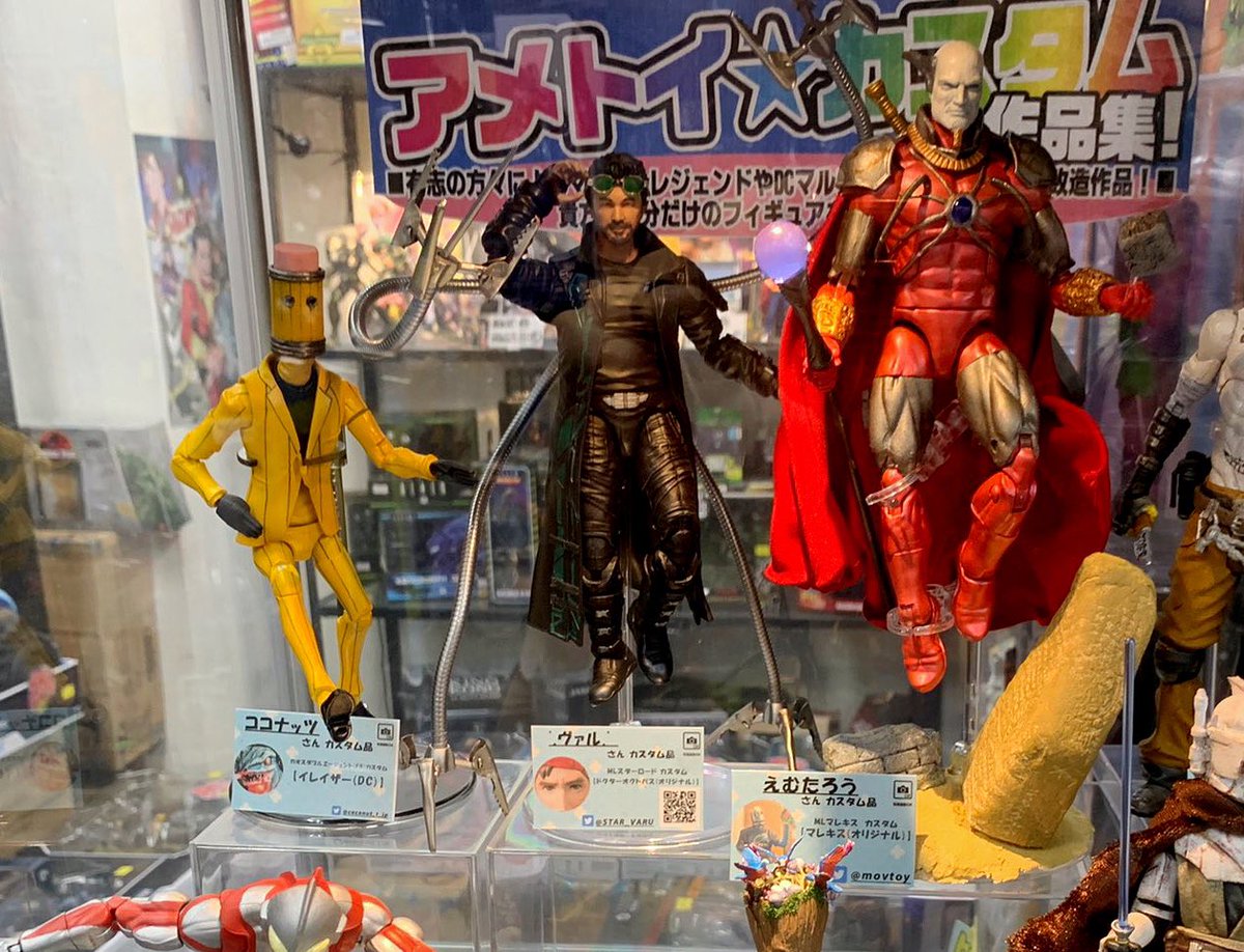 STAR_VARU's tweet photo. 先月に引き続き第3回展示も昨日より参加させていただいております🙌

今回はオリジナル解釈でドクター・オクトパスを作りました🐙🖌

展示はアメトイショップのガリンペイロさん(@garimpeiro_toys )にて9月2日までです！

#カスタムフィギュアが見れるタグ 
#アメトイカスタム 
#MLビフォーアフター祭 https://t.co/PDI3eydP3S