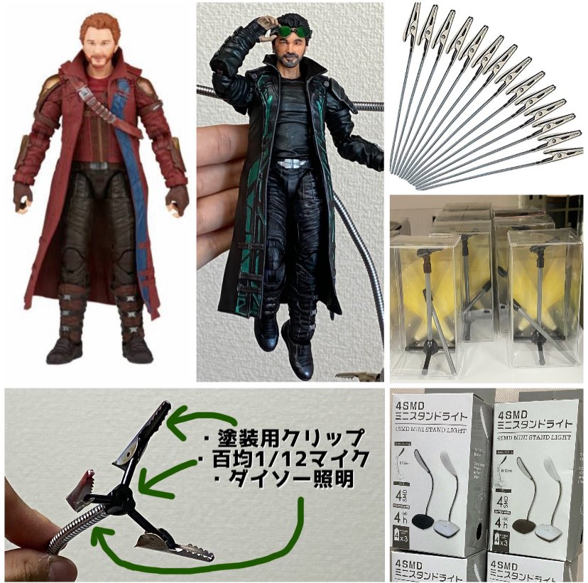 STAR_VARU's tweet photo. 先月に引き続き第3回展示も昨日より参加させていただいております🙌

今回はオリジナル解釈でドクター・オクトパスを作りました🐙🖌

展示はアメトイショップのガリンペイロさん(@garimpeiro_toys )にて9月2日までです！

#カスタムフィギュアが見れるタグ 
#アメトイカスタム 
#MLビフォーアフター祭 https://t.co/PDI3eydP3S