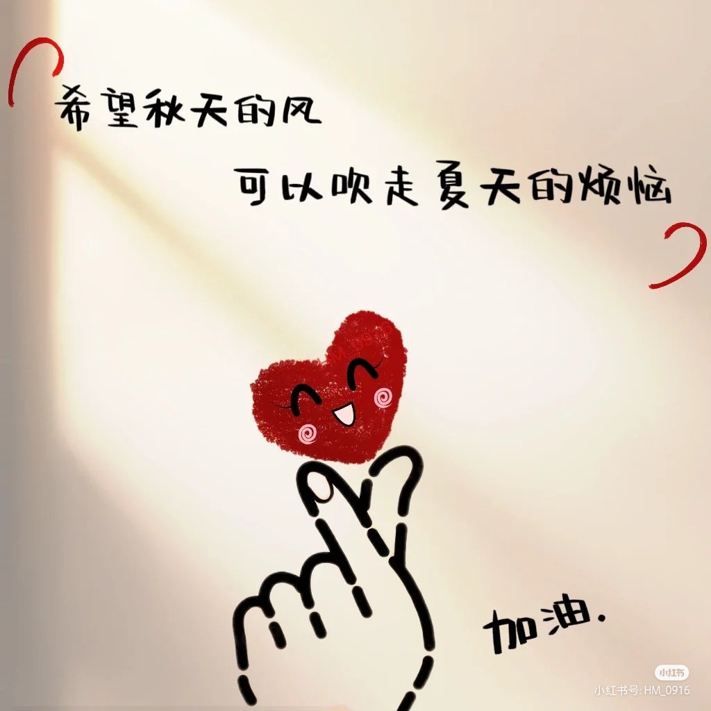 cai__oo's tweet photo. 南阳市区，可约面付 https://t.co/Tg23odRuXM