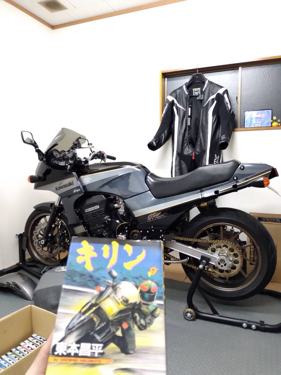 er34skyline2's tweet photo. シフクノヒトトキ
#GPZ900R https://t.co/3JnZUI0xjU