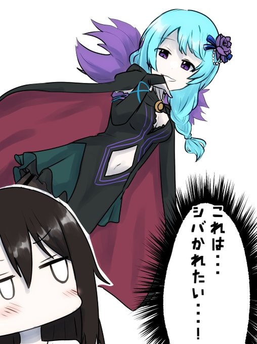 🌳「okswさん!!正気に戻れっ」

knnさんのどS表情とか最高じゃないですか・・・ 