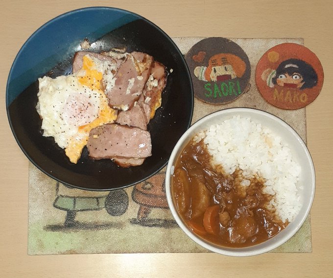 ゆるせ 