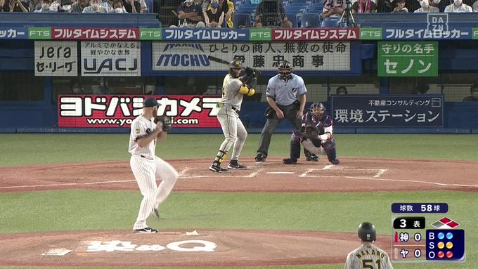 Conversation Between Hira 黒幕 And Dazn Jpn 1 Whotwi Graphical Twitter Analysis Conversation Between Hira 黒幕 And Dazn Jpn 1 Whotwi Graphical Twitter Analysis