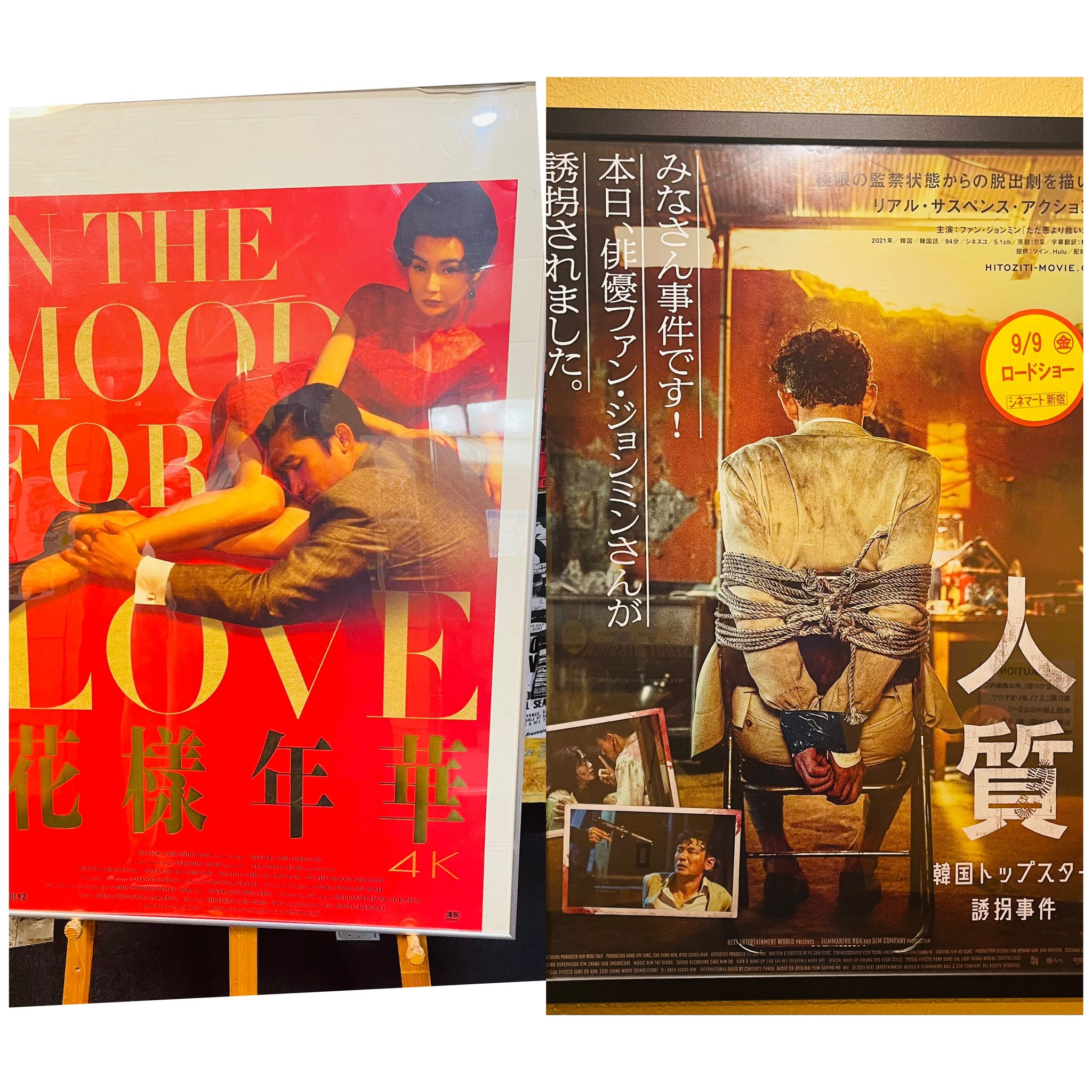 ローバー・美々 (rovermimi) / Twitter