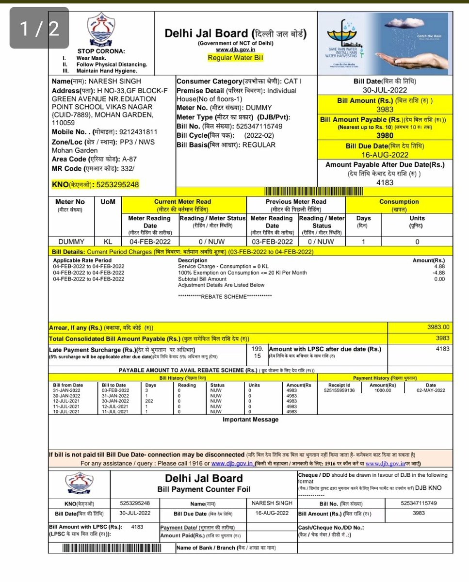Federation Of Vikas Nagar RWA tweet media
