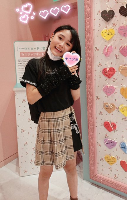 花音(かのん)のTwitter画像3