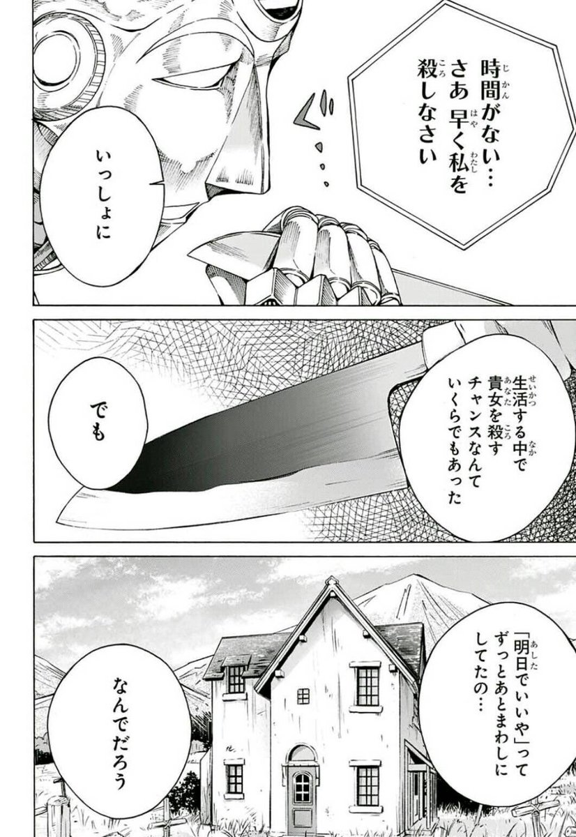 ⑫ 