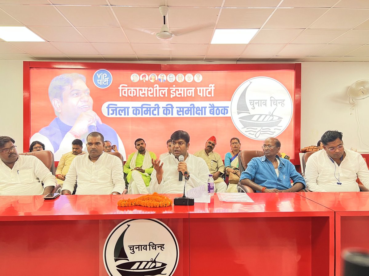 Mukesh Sahani tweet media