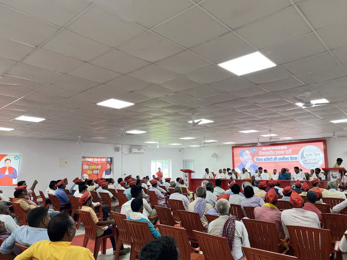 Mukesh Sahani tweet media