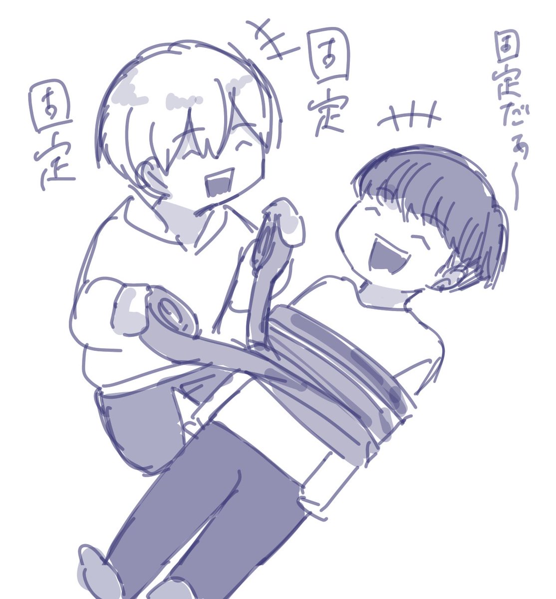 うなぎのバックル (@Una_gi__1128) / Posts / X