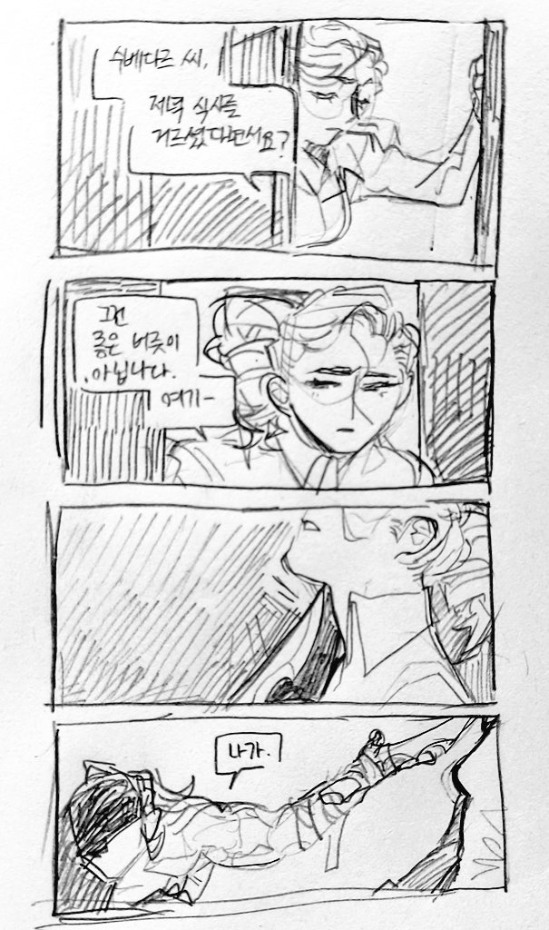 개구리 tweet media