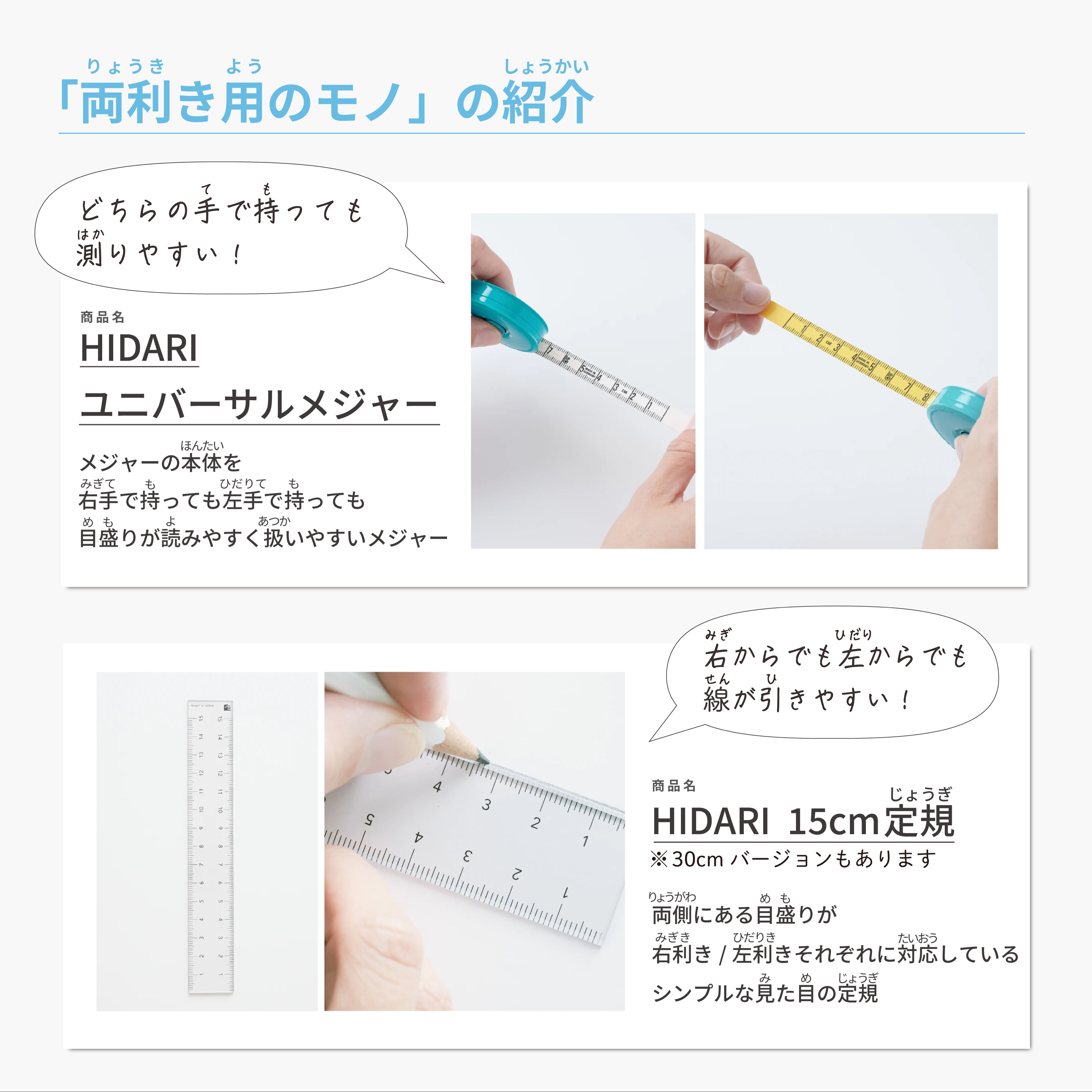 両利き Twitter Search Twitter