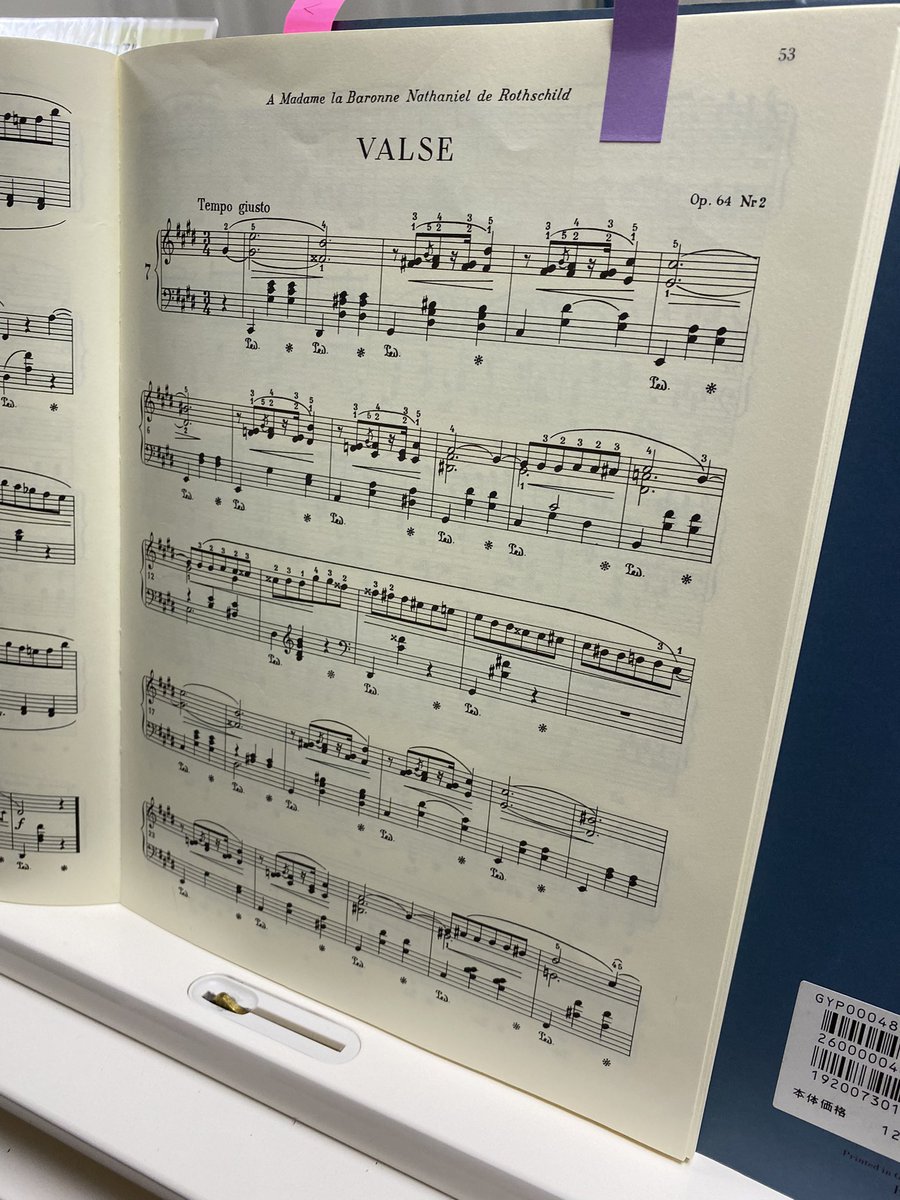 graceemi's tweet photo. コンクール用の曲、次はこれに
#ショパン #op64 #ワルツ7番
https://t.co/4zf3LM9QPK https://t.co/TZZwqBbU3y