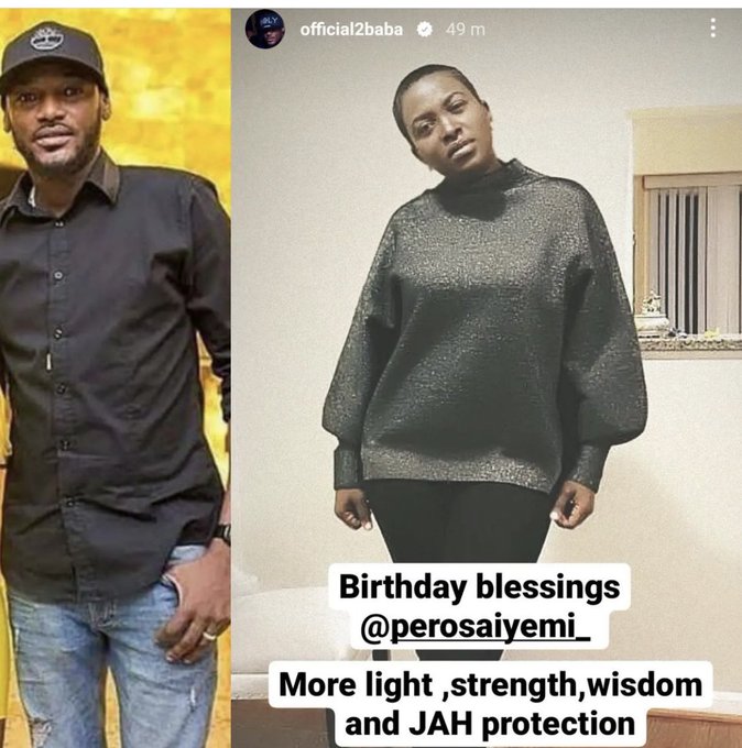 Singer, Tuface Idibia wishes his ex and babymama Pero, a happy birthday 