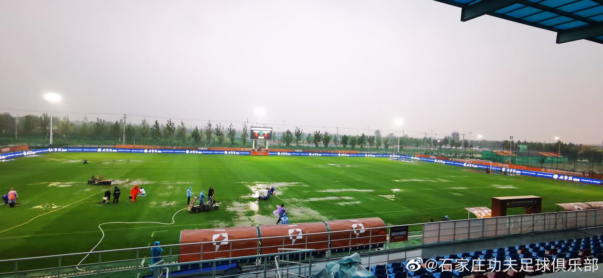 HotpotFootball's tweet photo. OFFICIAL

Due to the torrential rain in Tangshan, #ShijiazhuangGongfu vs #XinjiangTianshanLeopard in  #ChinaLeagueOne originally scheduled to be held at 4 pm today (Aug 18) was postponed to 10 am tomorrow (Aug 19). ​​

#CL1 https://t.co/3oRonDwgBs