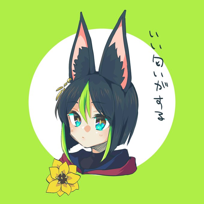 (原神垢作ったので別垢から再掲)
これまでに描いたなんの変哲もないティナリくんの絵
#Tighnari 