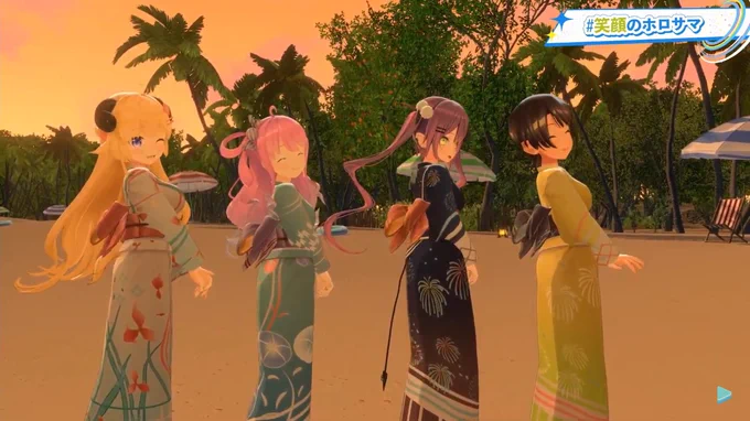 #笑顔のホロサマ 