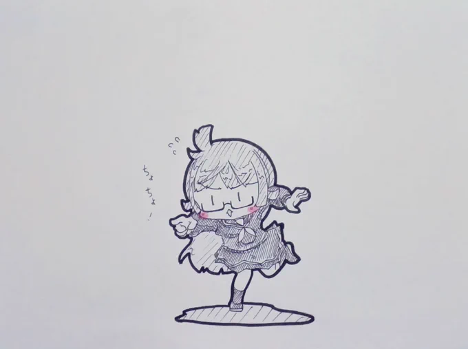 裏。#ケムリクサ 