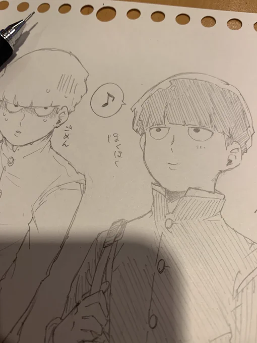 自分絵との折衷を掴んできた 