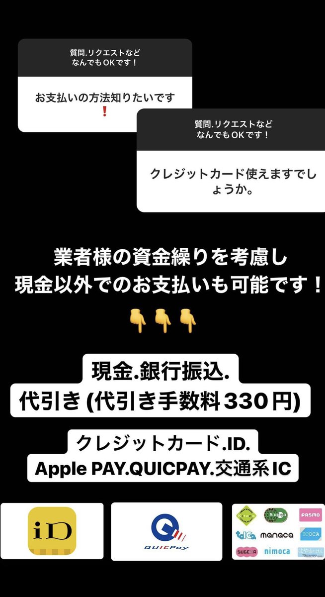 bb_vintage's tweet photo. インスタグラムにて
質問にお答えしました！！

ご不明点がある方はぜひご確認ください！！

TwitterのDMでもご質問.ご相談受け付けております✨

Instagramはこちらから
⇨ https://t.co/g1k4iAk2rh https://t.co/P7ou8OqlQy