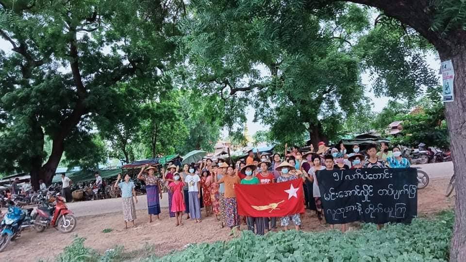 Pro democracy youths in a village, Salingyi Township, are still marching with vigor to keep opposing the military dictatorship. 
#2022Aug18Coup #UselessUN #WhatsHappeningInMyanmar