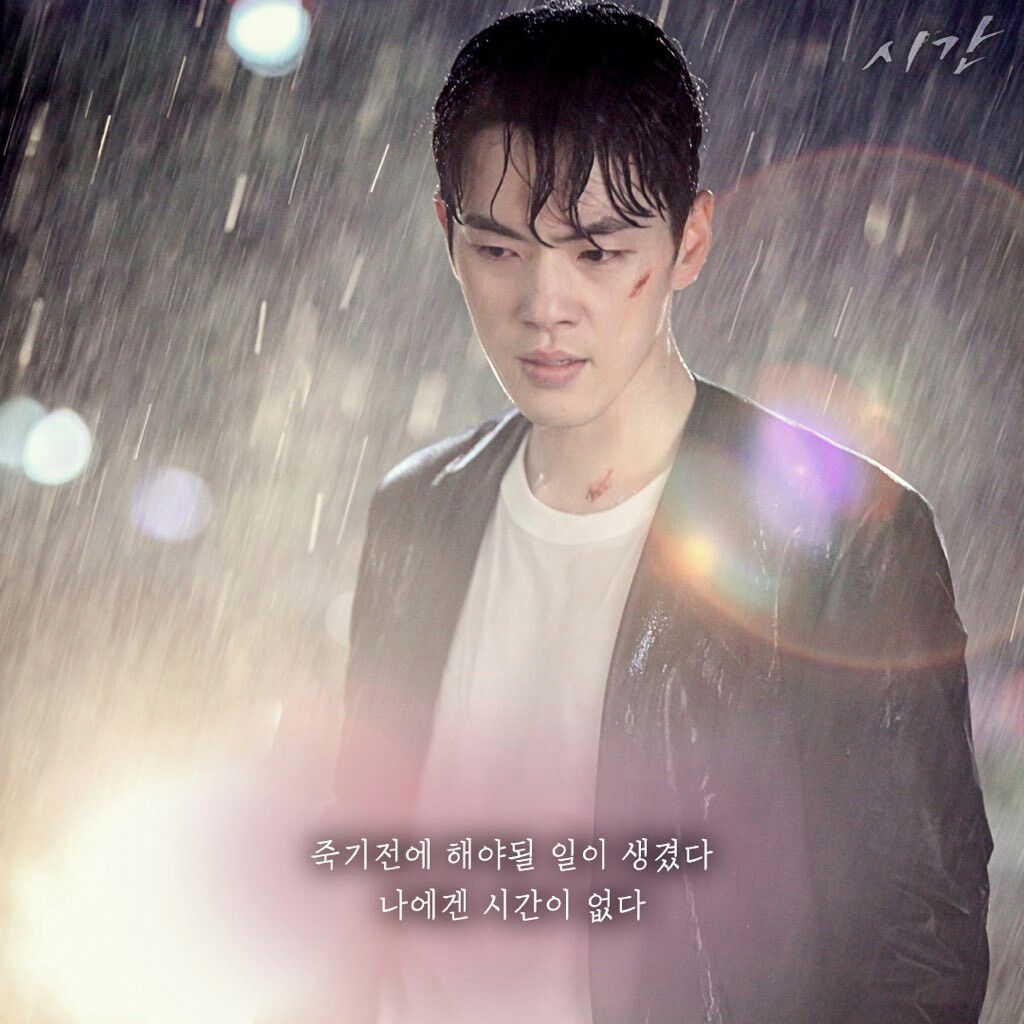 callmeeenoona's tweet photo. #Time #KimJungHyun
#CheonSooHo https://t.co/iWZtIerVpt