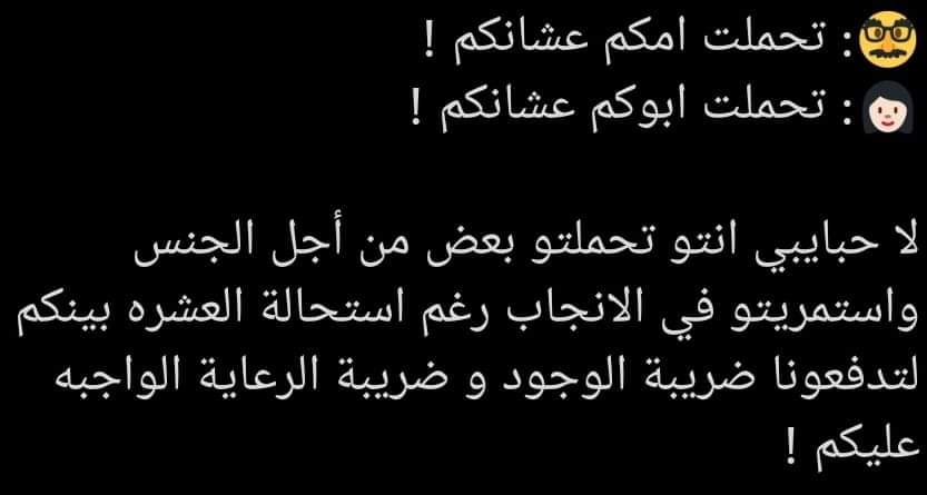 margaret🏳️‍🌈🇨🇵 (@margaret22122) on Twitter photo 