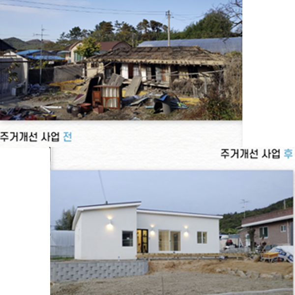 bigstarsam's tweet photo. ★ 한국해비타트에서 진행하는 독립운동가후손 주거개선 캠페인 시즌7을 맞았습니다. 이전에 별님들과 함께 별똥별을 전달드려 그 뜻을 함께한 캠페인이죠. 이번 캠페인의 부제는 두 인물의 뒤바뀐 시계네요. 아래 주소로 접속하시면 자세한 내용 확인하실 수 있습니다.
https://t.co/u1SQFeBQ5u https://t.co/PsC0EB1bKx