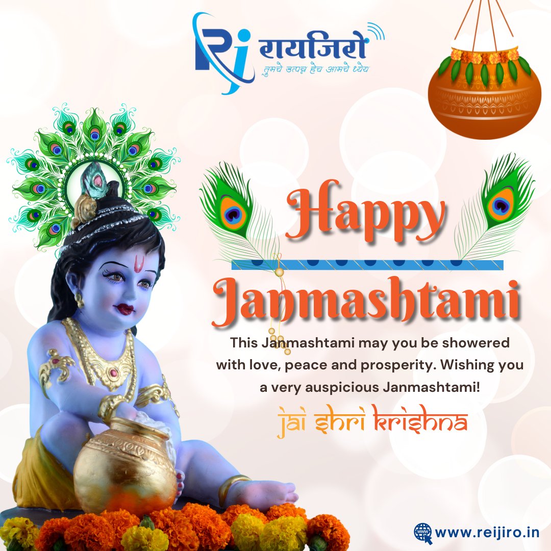 Kedar_pathak_'s tweet photo. May Lord Krishna rid you of all your worries on this day. Happy Janmashtami!

#janamashtami #krishna #krishnalove #lordkrishna #kanha #india #festival #festive #maharashtra https://t.co/3v2y3dA6pf