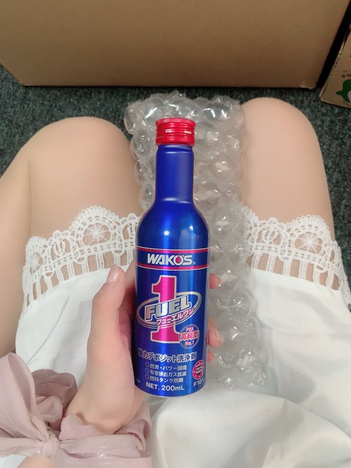 Twitterのコスプレ画像23