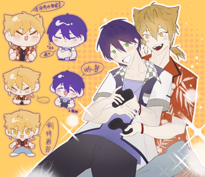 咎人コラボのtwitterイラスト検索結果