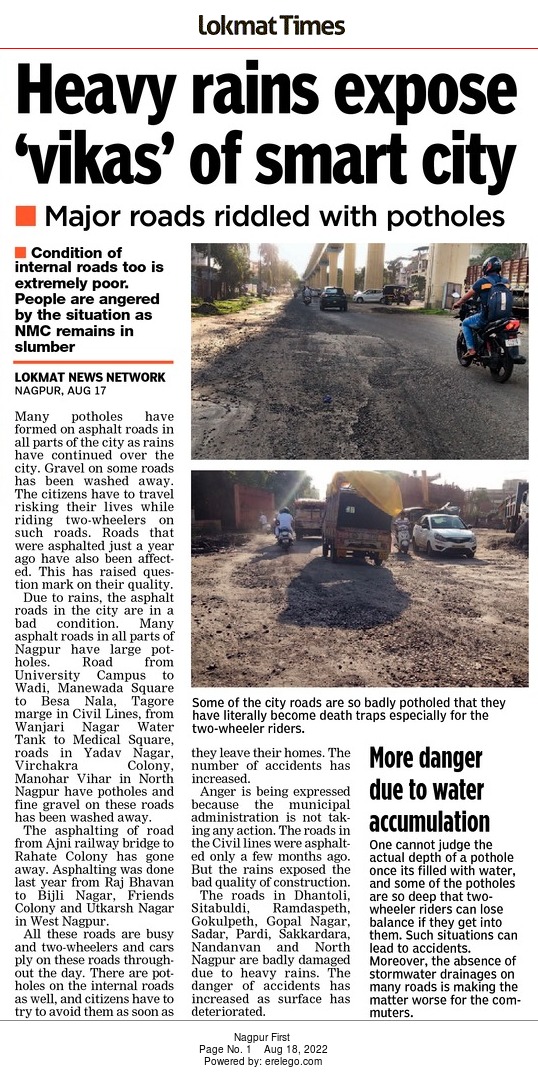 Rollercoaster ride! 
#potholes #badroads #Nagpur #rain #heavyrains #nmc #poorconstruction
@ngpnmc @mahapwdofficial @nknayak17 @wordsmith01 @nitin_gadkari