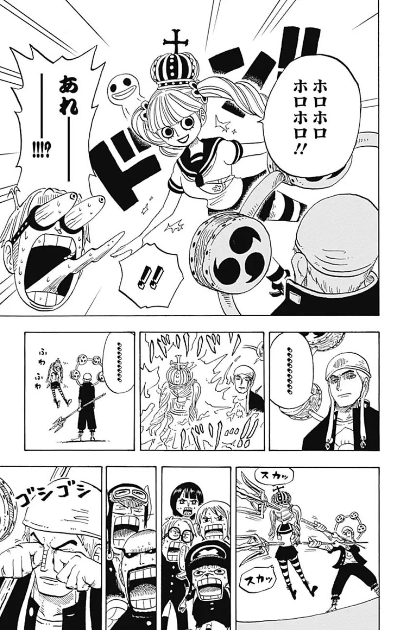 ヤムフト これは私の偏見なんですけどワンピース 学園の一番の見どころは 天敵であるルフィに対しては完璧に対策してきたのに 何か知らない幽霊女 ペローナ にメタ取られてしまった時のエネルくん ですからね T Co Aphauj9xi0 Twitter