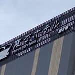 ツイートに含まれる画像