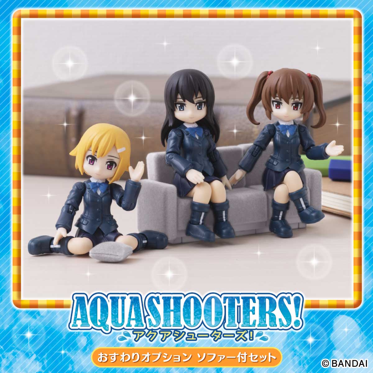 ランキング受賞 公式】バンダイ Twitter: on アクアシューターズ01~04