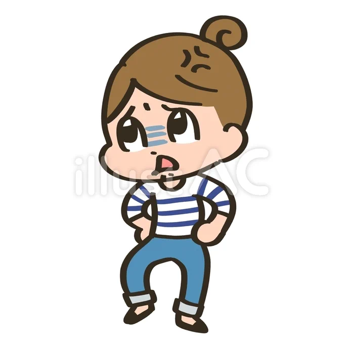  さっき審査とおってたwww一番ガラ悪い 