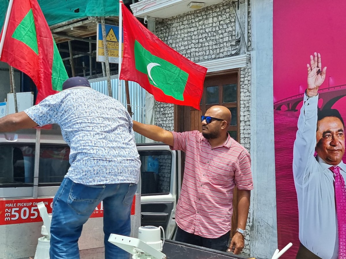 Vathane's tweet photo. Havaaley Wathan Jalsaa ge thayyaari thah baarah kuriah dhanee #HavaaleyWathan⁩ ⁦#RY2023 https://t.co/Blv8aKjdyt