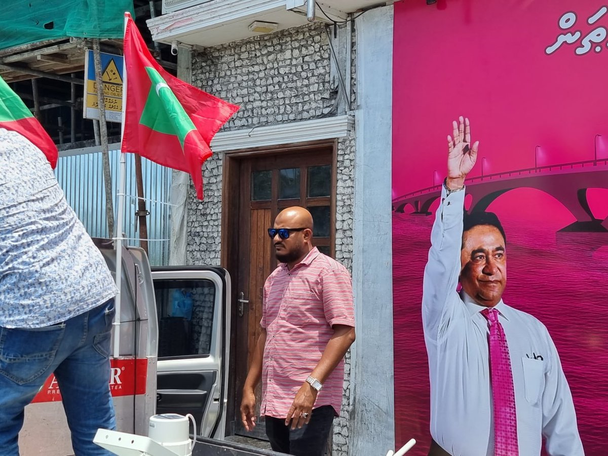 Vathane's tweet photo. Havaaley Wathan Jalsaa ge thayyaari thah baarah kuriah dhanee #HavaaleyWathan⁩ ⁦#RY2023 https://t.co/Blv8aKjdyt