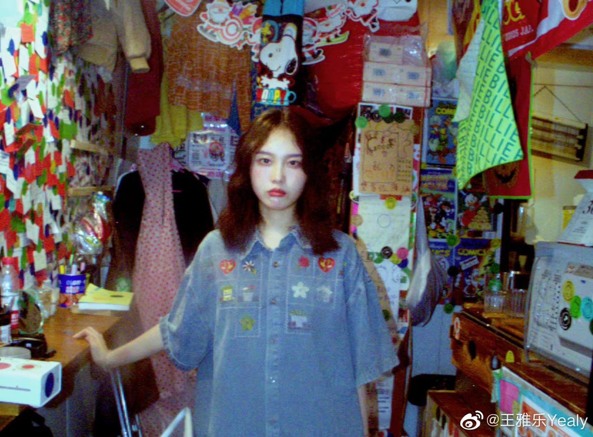 whimsyllit's tweet photo. happy birthday, darling <3 always be happy and eat a lot!! we always cheer for you
#WangYale #王雅乐 #GirlsPlanet999 #OurMagneticVocalYaleDay
#王雅乐0818生日快乐 https://t.co/PxF4K7wXKH