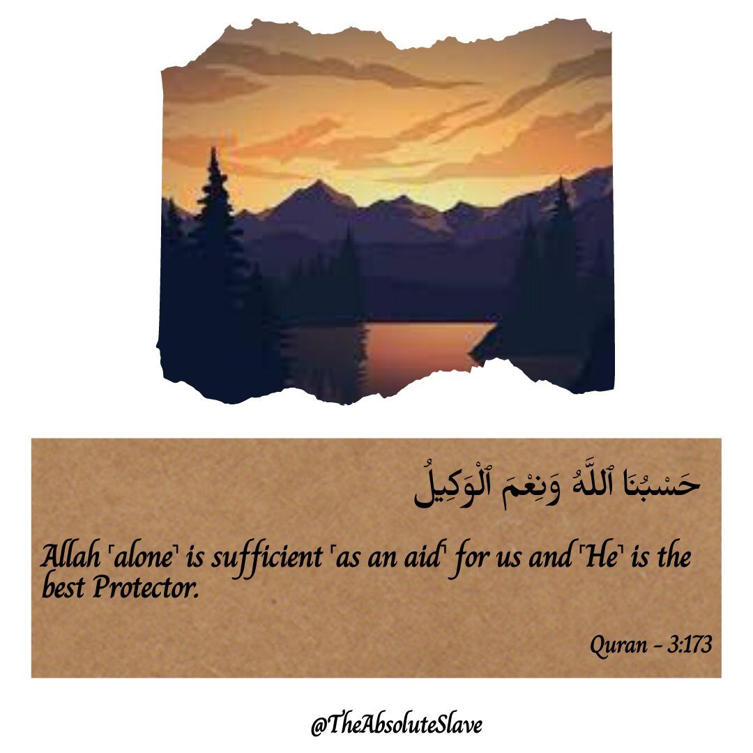 ThedudeAbides_7's tweet photo. Allah is sufficient for the believers as an aid✨

#quran #islam #allah https://t.co/VjDK1YPLCF