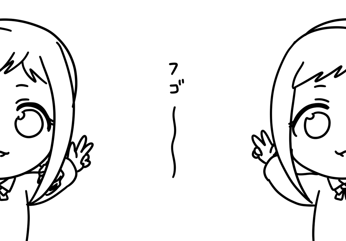 さん みちる 