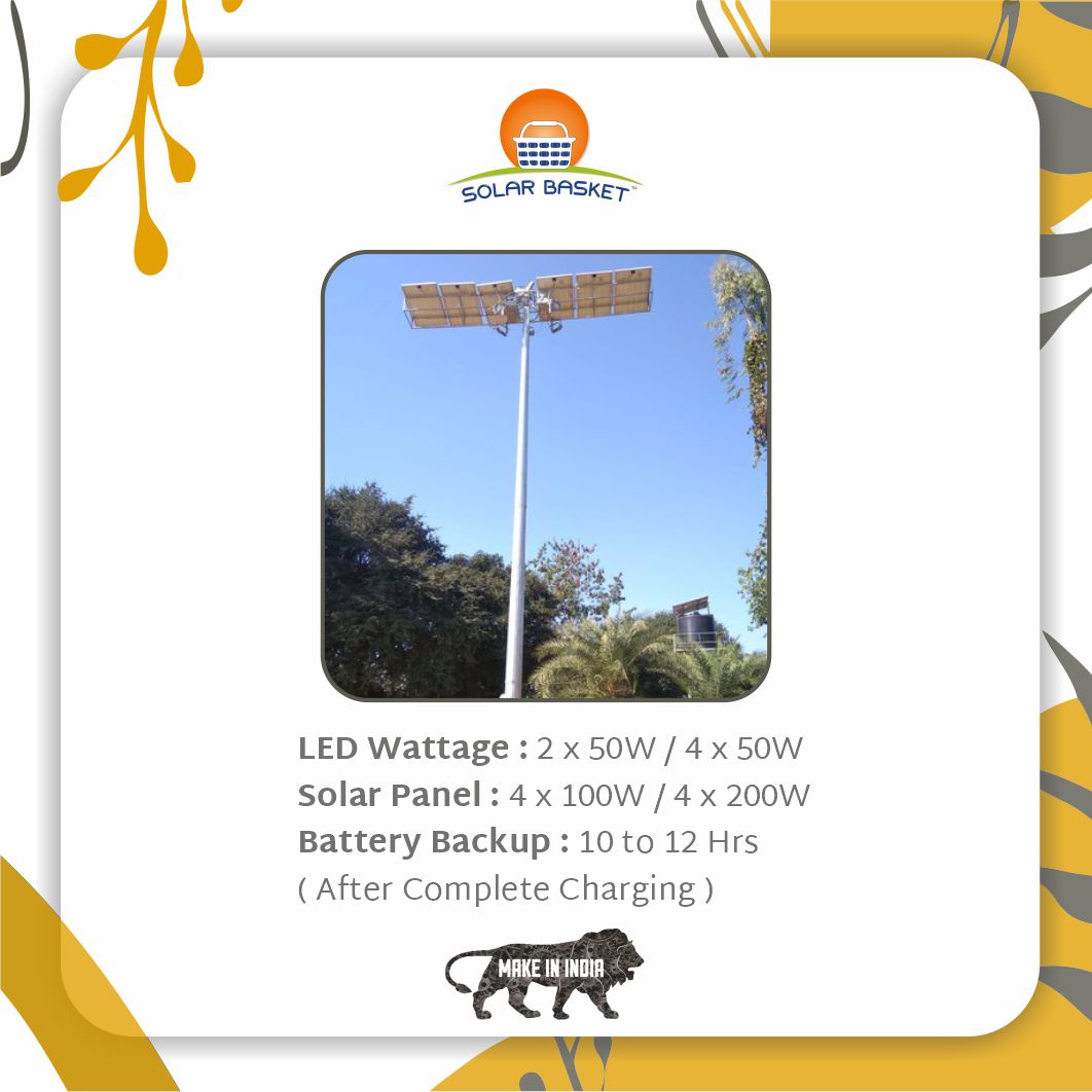 solar_basket's tweet photo. These  Robust and Durable high mast solar lights covers large area with high intensity LED light. 

#solarfloodlight #highmastlight #floodlight #solarlight #solarhighmast #solarenergy #solarbasket #RenewableEnergy #cleanenergy https://t.co/hQ8ilttVTf