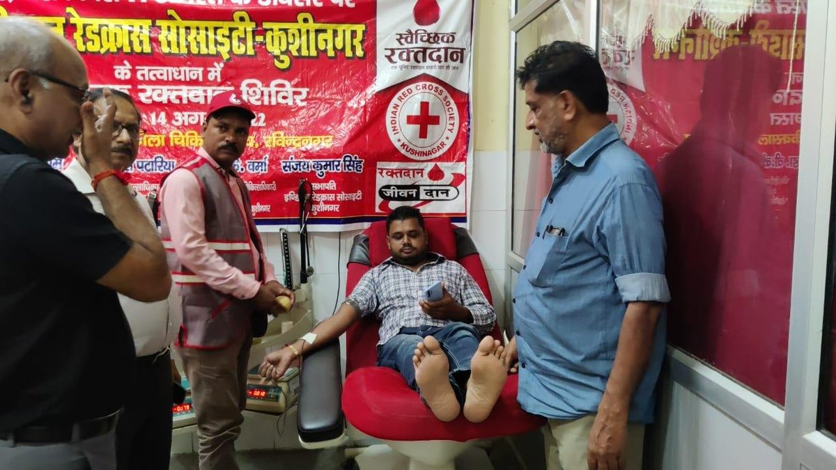 Indian Red Cross Society Uttar Pradesh Branch tweet media