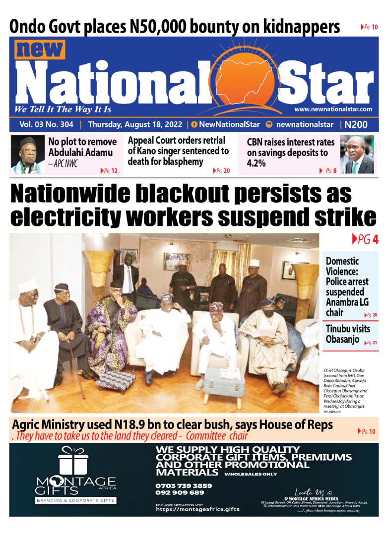tolaogunnubi's tweet photo. #Nigeria #FRONTPAGE #frontpagestoday #PeterObi #Tinubu #atiku #SingThePetition #BATified #Asuuwhy #MayAPC #justiceforkhadija https://t.co/iglVs1zkLr