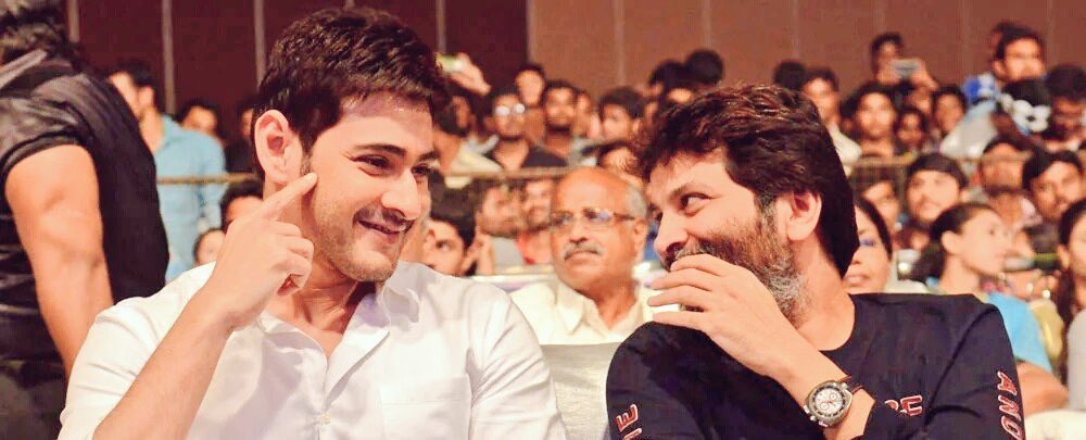 TEAMNTRMB's tweet photo. #SSMB28 Update Today Evening🤩🔥 @urstrulyMahesh https://t.co/AivBL3G8IO