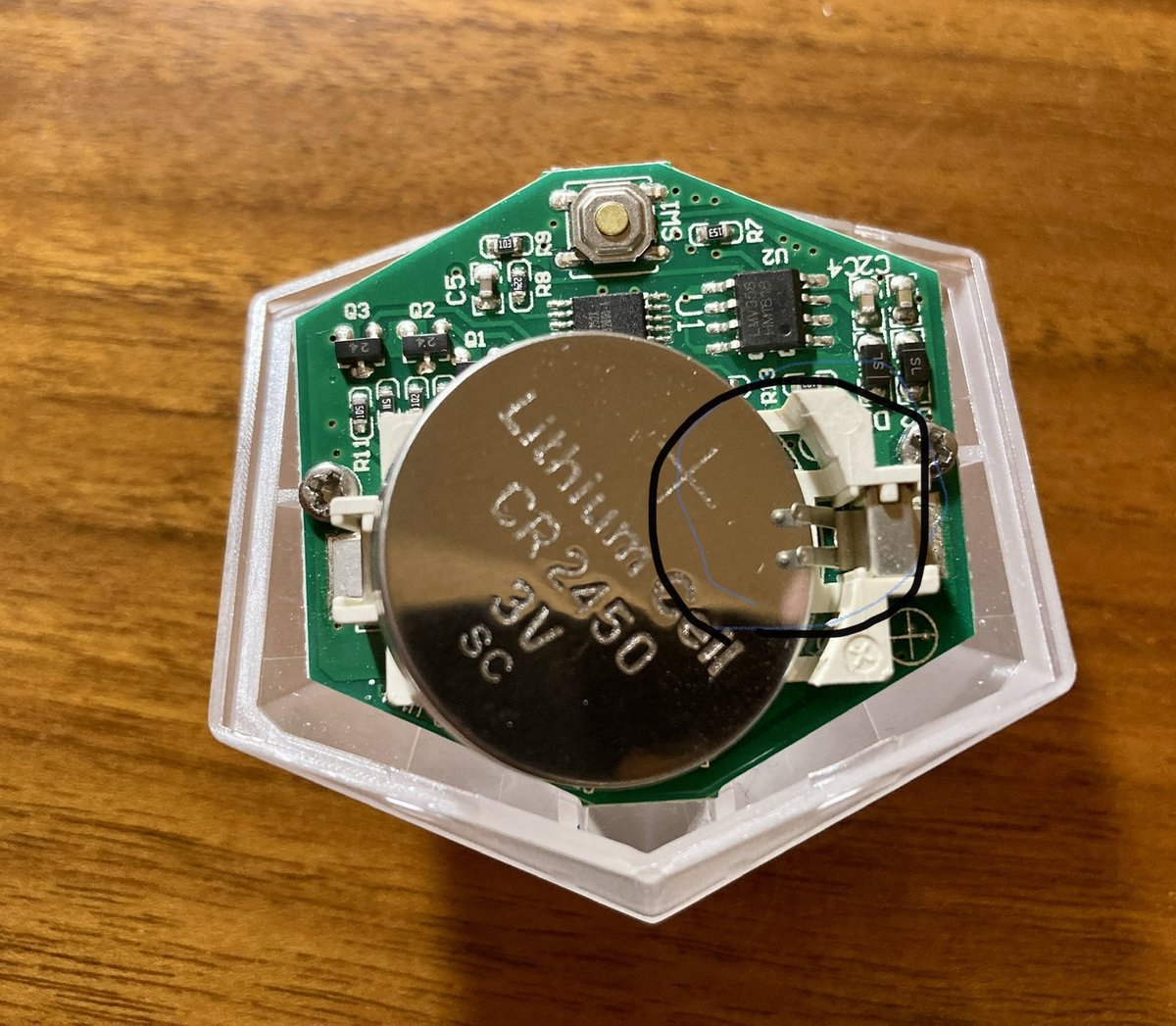 ばけたん(BAKETAN)公式@WARASHIミニ on X