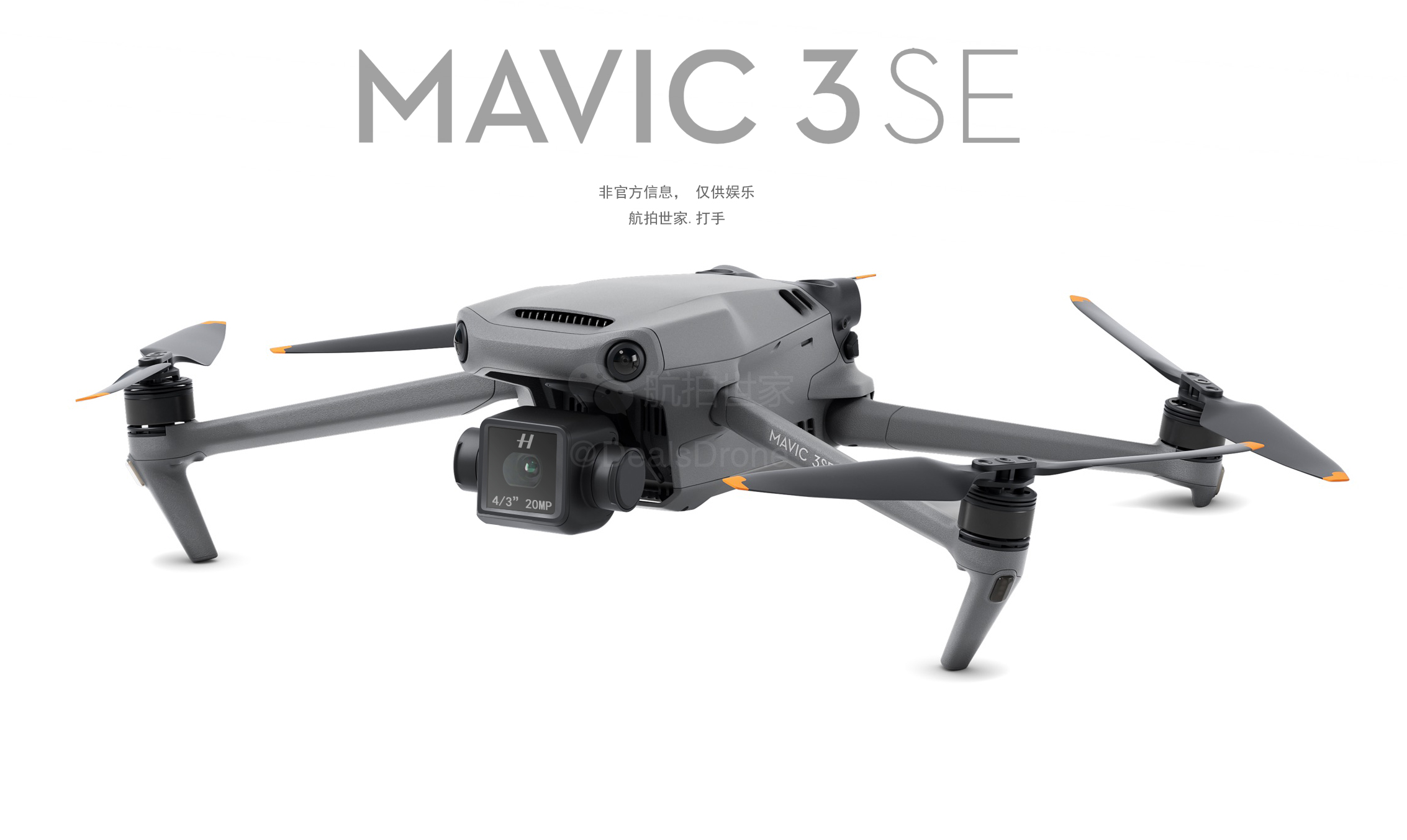 Dji mavic best sale fake
