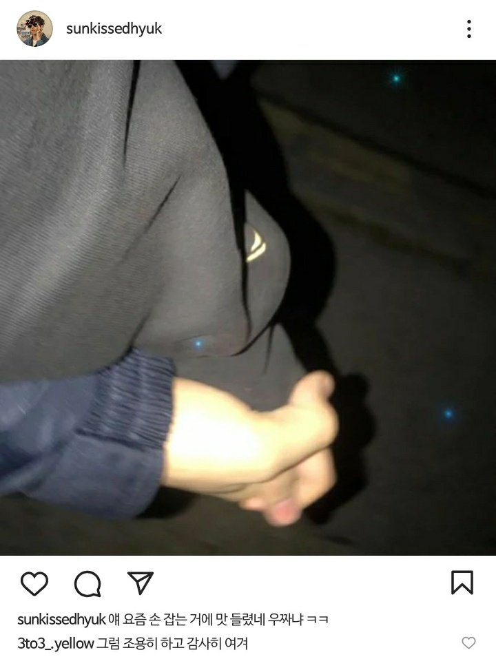 #동지혁성 감사히 여겨